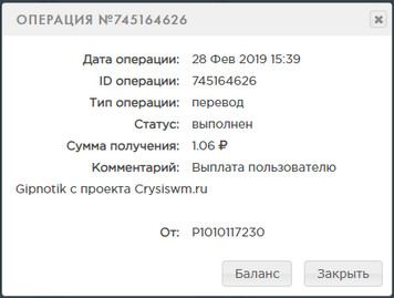 Crysiswm - crysiswm.ru 2468c0c75673894092db21aa32a2c7fa