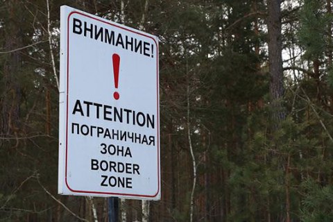 В Беларуси застопорили мигрантов, перепутавших французский и белорусский Брест