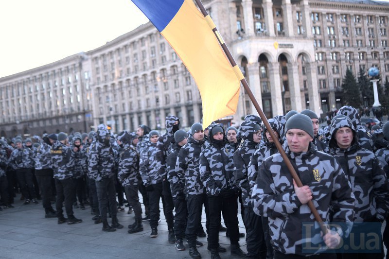 "Национальные дружины" отметили годовщину создания маршем в Киеве