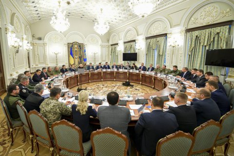 СНБО проведет заседание по реформе "Укроборонпрома"
