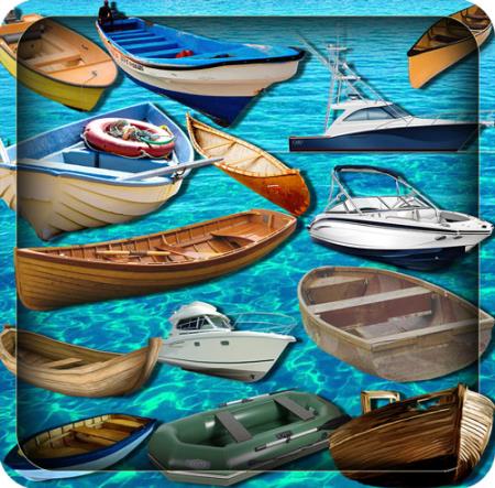 Клипарты на прозрачном фоне - Моторные и весельные лодки