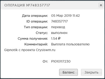 Crysiswm - crysiswm.ru Bdb7b90c3443edd0e8508c3d49749006