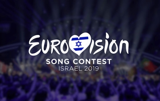 Евровидение-2019: проданные против правил билеты решили аннулировать