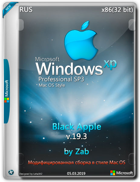 Windows XP Pro SP3 x86 Black Apple v.19.3 by Zab (RUS/2019)