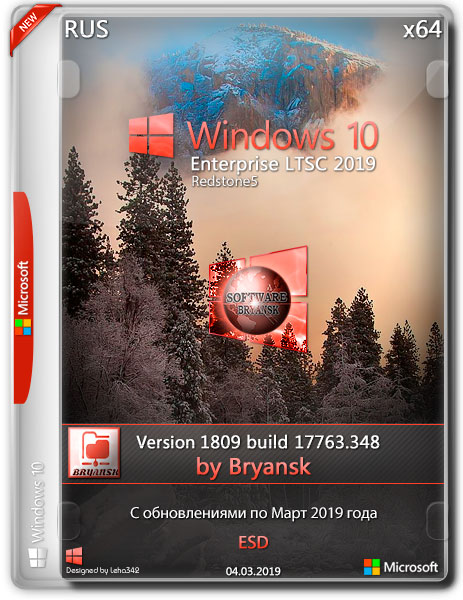 Windows 10 Enterprise LTSC x64 1809.17763.348 Bryansk (RUS/2019)