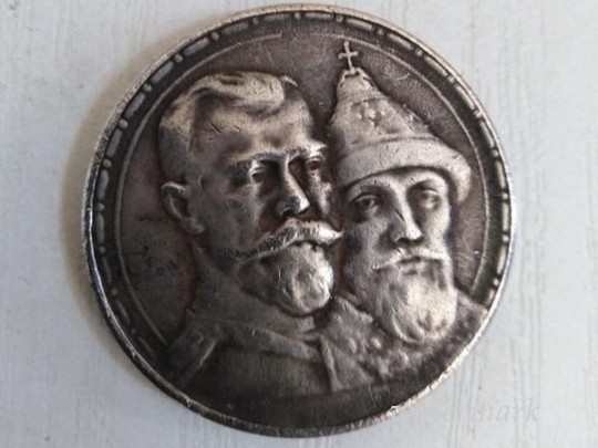 Мода на самодержцев: иностранец пробовал вывезти из Украины древние монеты(фото)