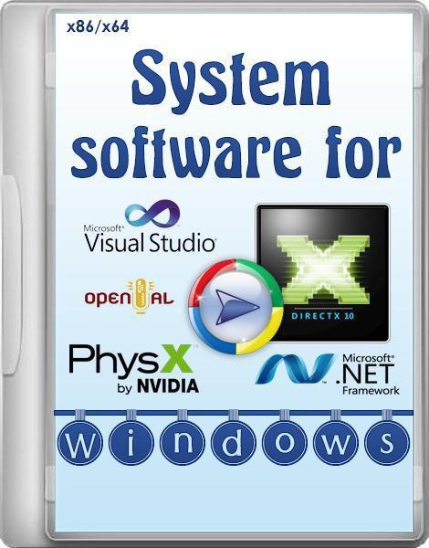System software for Windows 3.2.9
