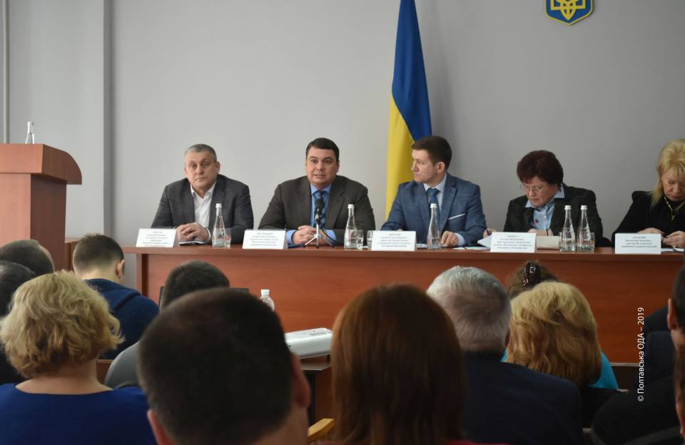 Вісті з Полтави - Полтавщина — перша в рейтингу регіонів України за кількістю впроваджених інвестиційних проектів АПК