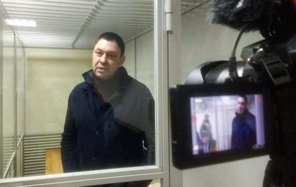 Вышинского этапируют в Киев 9 марта - омбудсмен