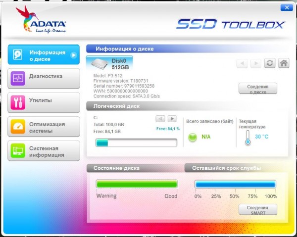 ADATA SSD ToolBox 3.0.12