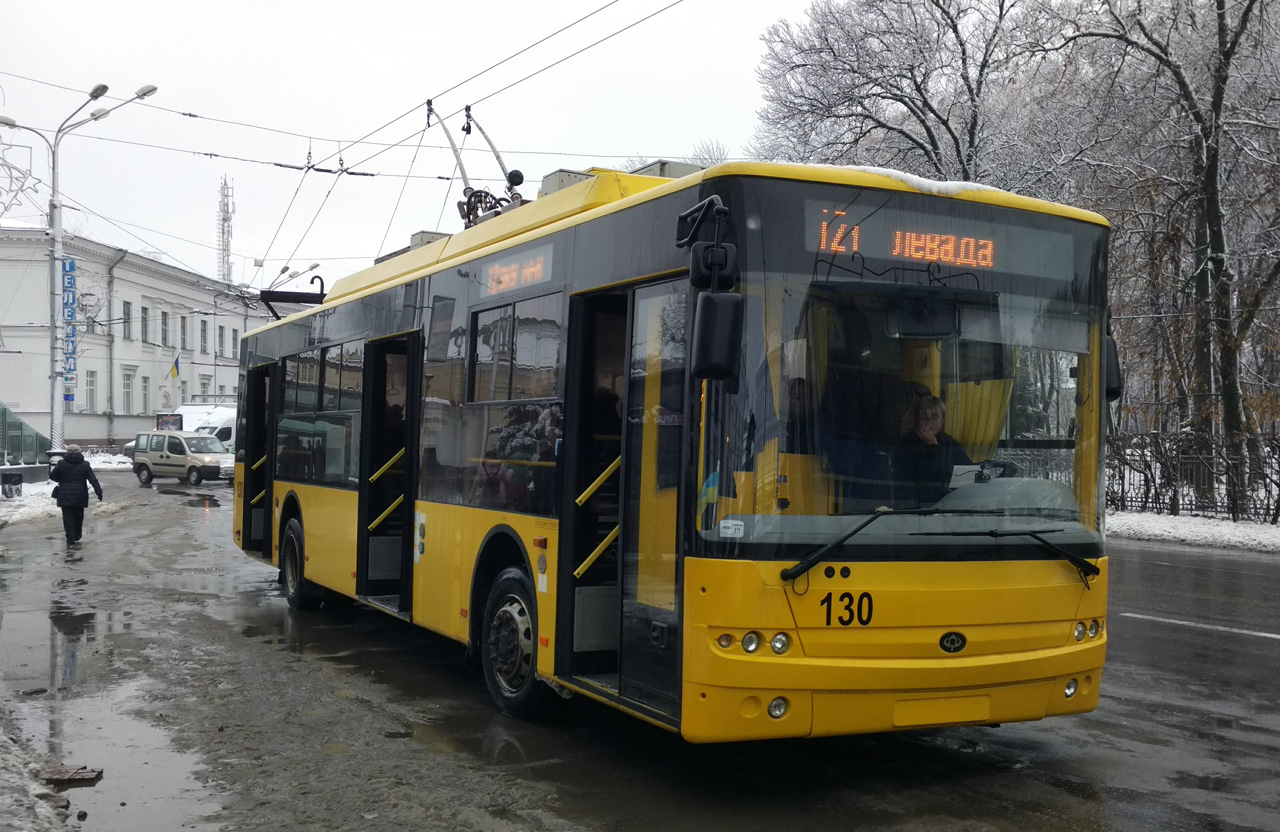 Вісті з Полтави - За рухом полтавських тролейбусів на маршрутах № 1, 5, 12 та 15 можна слідкувати онлайн