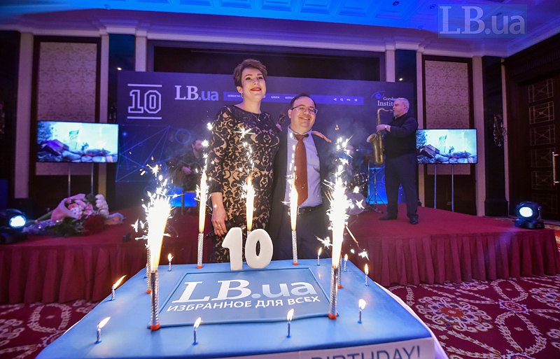 LB.ua отпраздновал 10-летие