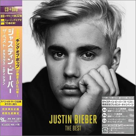 Justin Bieber - The Best (Japanese Deluxe Edition) (2019)