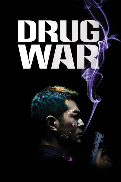 Drug War 2012 1080p BluRay x264-ROVERS
