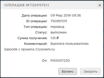 Crysiswm - crysiswm.ru 4e30a3996fbdb4b7cd64c8eccff47ebb