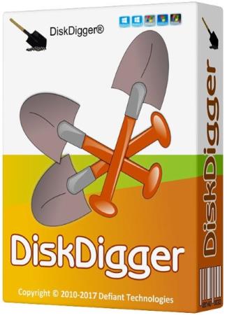 DiskDigger 1.20.12.2767 Portable