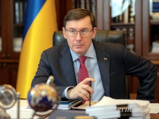 Буза с «Укроборонпромом»: Луценко рассказал о коррупционной схеме
