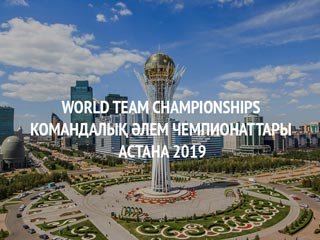 Украинские шахматистки выиграли у Армении в шестом туре командного ЧМ