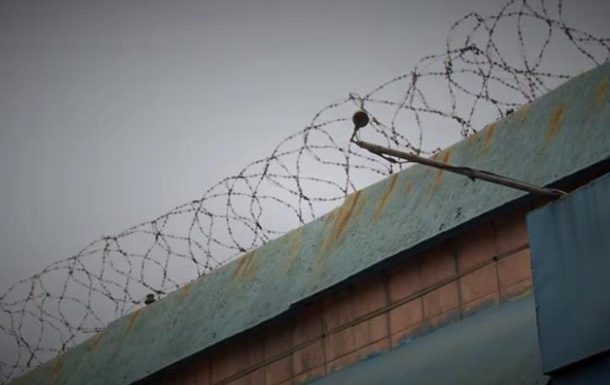 Сотрудников Бердянской колонии подозревают в пытках заключенных