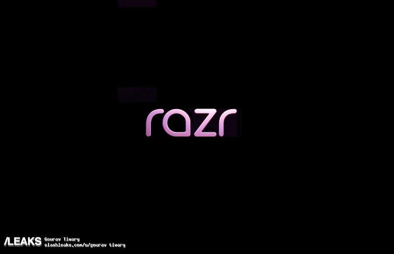 Долгожданная утечка. Появились характеристики и логотип новоиспеченного Motorola Razr