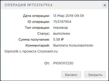 Crysiswm - crysiswm.ru 3a2ebfb4a4bf482f180cdf4abbedc5a9