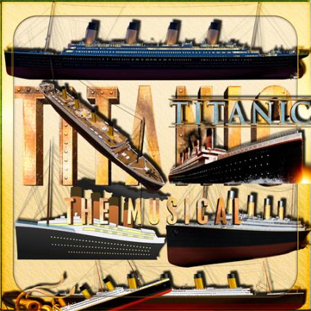 Клипарты без фона - Титаник