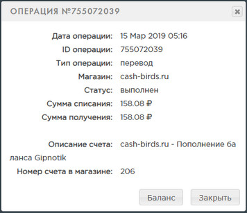 Cash-Birds.ru - Зарабатывай Играя 73d099fd7533d97e17a83951341eb38c