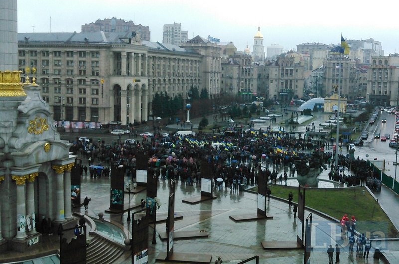 "Нацкорпус" проложил акцию протеста в фокусе Киева(освежено)