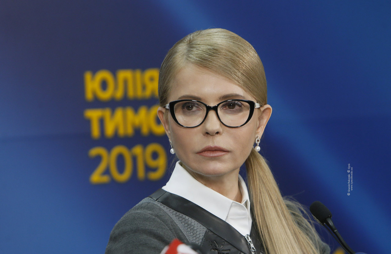 Вісті з Полтави - Юлія Тимошенко перемагає на виборах президента, — дані анкетування 2,5 млн українців