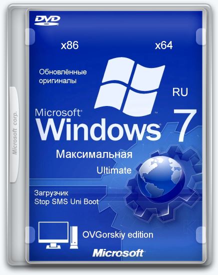 Microsoft Windows 7  Orig w.BootMenu by OVGorskiy (x64)