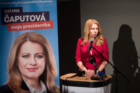 В Словакии миновал начальный тур президентских выборов
