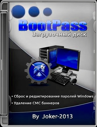 BootPass 4.3.8 Full (Native) by Joker-2013 (x86-x64) (2019) Rus