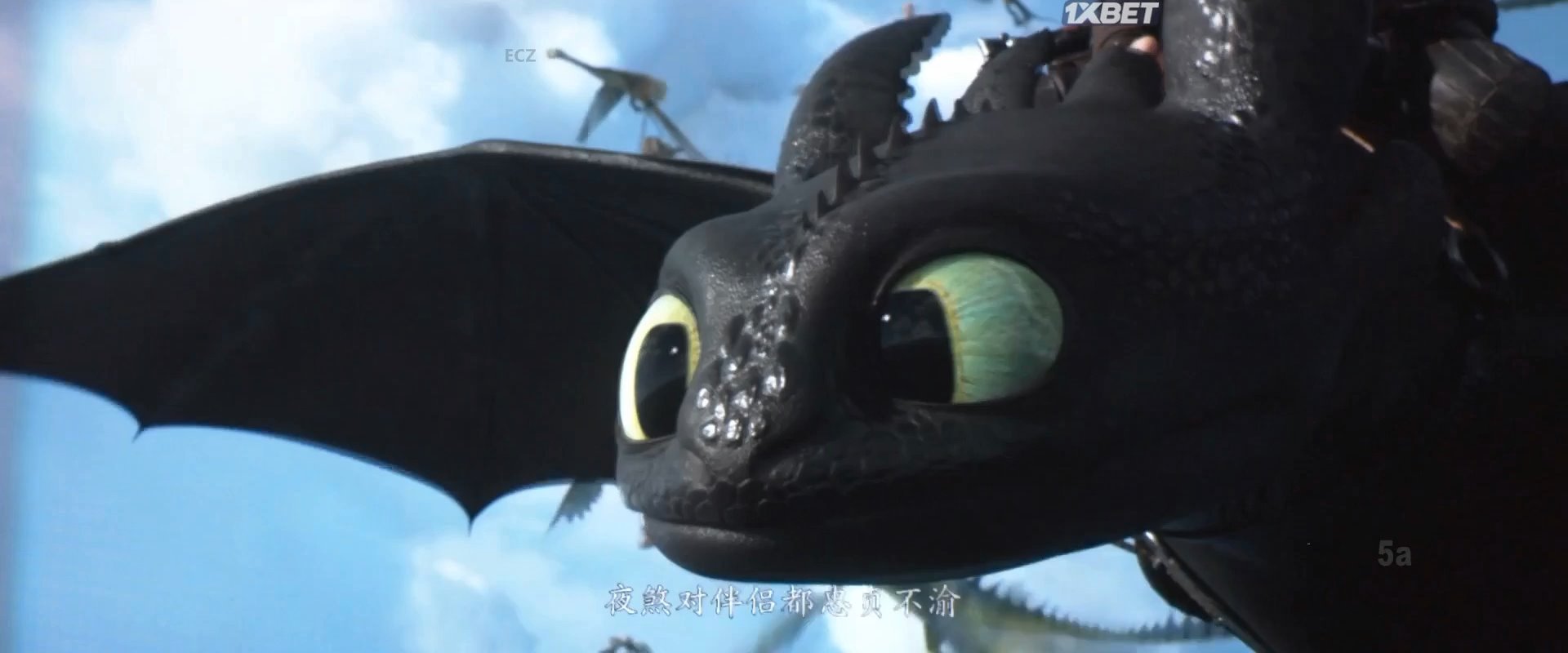   3 / How to Train Your Dragon: The Hidden World (2019) WEBRip