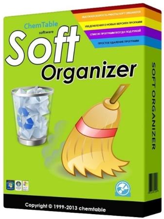 Soft Organizer Pro 7.50 Final