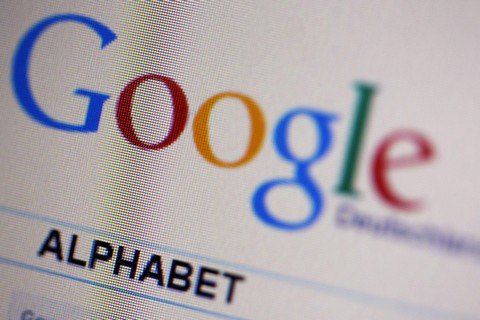 Еврокомиссия оштрафовала Google на 1,5 млрд евро за нарушение конкуренции