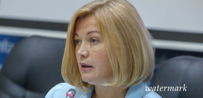 Геращенко: Санкції ЄС проти РФ за захоплення моряків дуже м'які