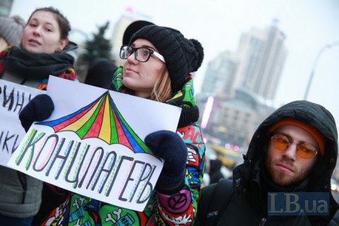 Киевский суд запретил в столице передвижные цирки-шапито с животными