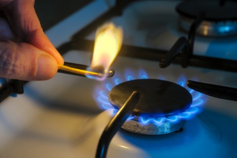 Кировоградской области снизили тарифы на газ