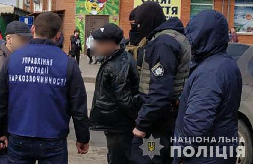 Вісті з Полтави - Поліція Полтавщини вилучила у злочинної групи наркотиків на суму понад півмільйона гривень