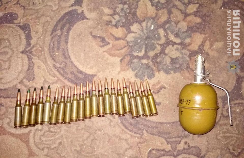 Вісті з Полтави - У мешканця Миргородського району вилучили гранату РГД-5