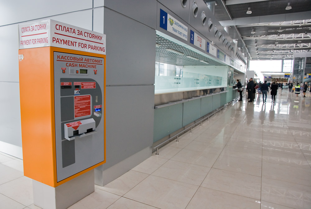 Харьковский аэропорт завел бесконтактную оплату парковки