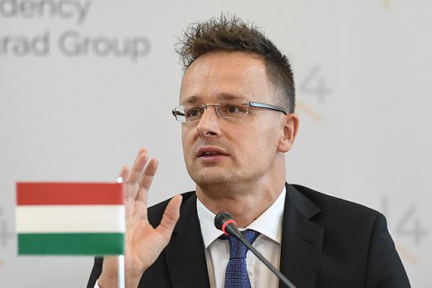 Венгрия договорилась с Россией о поставках газа без Украины