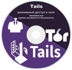 Tails v3.14.2