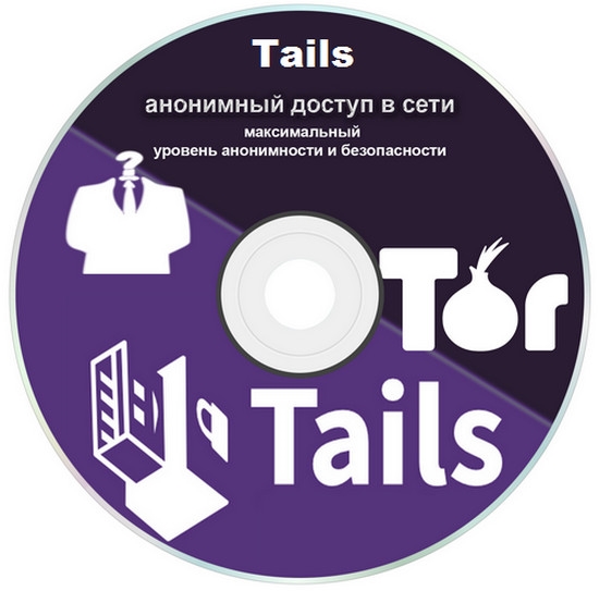 Tails 4.8