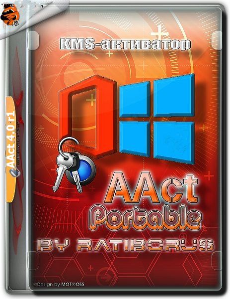AAct 4.2.1 Portable by Ratiborus (Ru/En)
