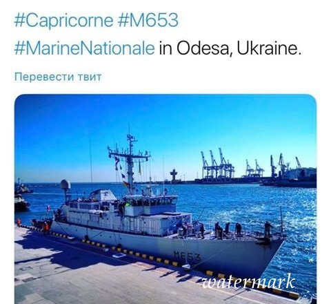 В порт Одессы забежал корабль НАТО