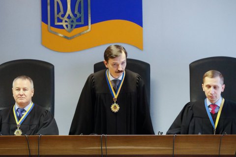 Судья, выбросивший приговор Януковичу, получил послание с угрозами