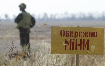 На Донбассе за неделю обезвредили почти 80 мин
