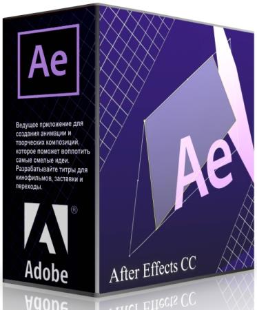Adobe After Effects 2019 16.1.3.5