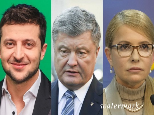 Рейтинг кандидатов: Порошенко бесповоротно оторвался от Тимошенко и наступает на пятки Зеленскому